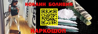 каннабис Абакан
