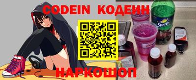 каннабис Абакан