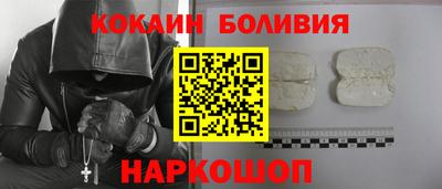 гидра Азнакаево