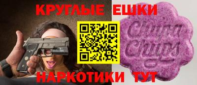 марки nbome Абинск