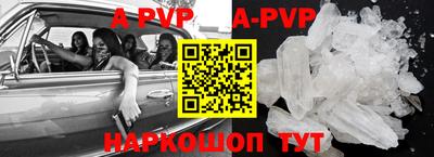 каннабис Абакан