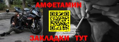 каннабис Абакан