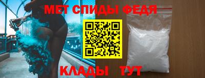 каннабис Абакан