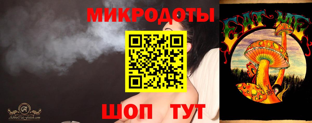 Галлюциногенные грибы GOLDEN TEACHER  Вход с VPN  Алексин  Псилоцибиновые грибы Psilocybe 